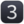 3⃣